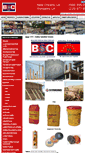Mobile Screenshot of buildingspecialtiesonline.net